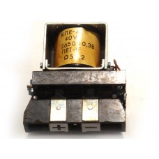 КОНТАКТОР КПЕ-4 40V БПК 63А