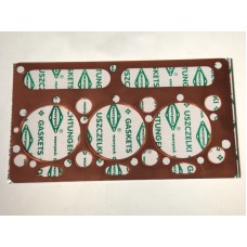 ПРОКЛАДКА ГБЦ /Д 2500/ 36812127 M1 GASKET CU